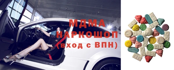 spice Алзамай