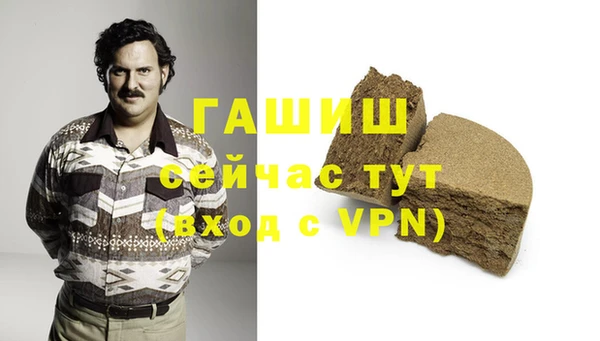 COCAINE Алексеевка