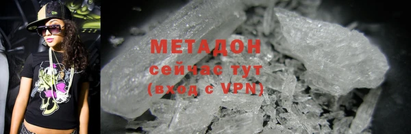 ешки Елабуга
