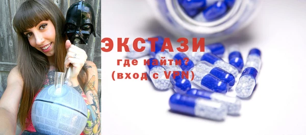 COCAINE Алексеевка