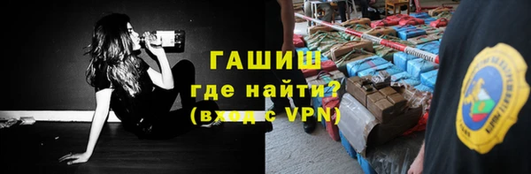 COCAINE Алексеевка