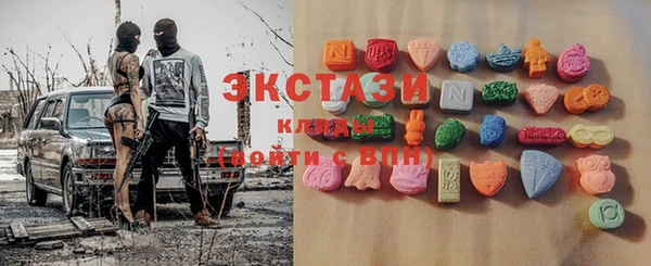 марихуана Алексин