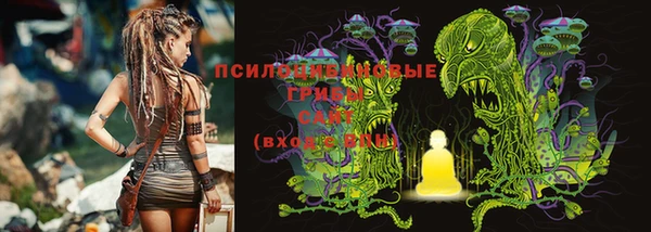 COCAINE Алексеевка