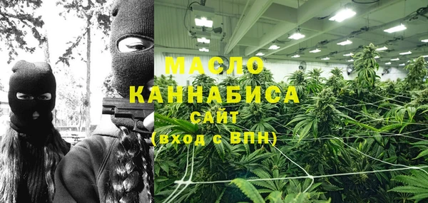 COCAINE Алексеевка