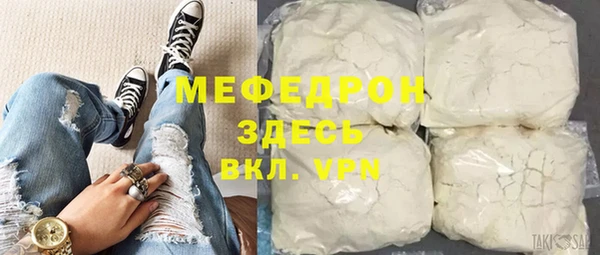 COCAINE Алексеевка