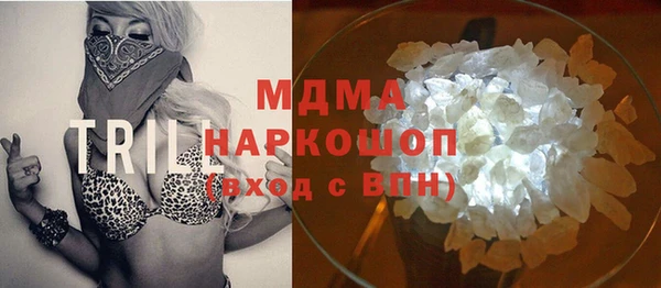 mix Заводоуковск