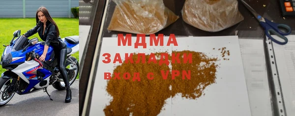марихуана Алексин