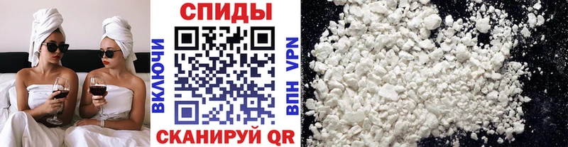 МЕТАМФЕТАМИН Декстрометамфетамин 99.9% Нолинск