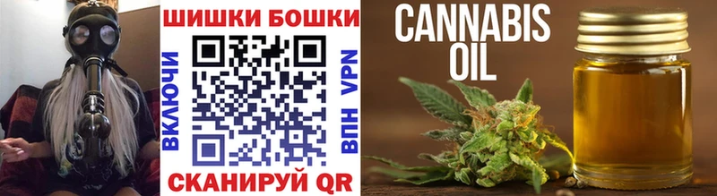 Каннабис индика Нолинск